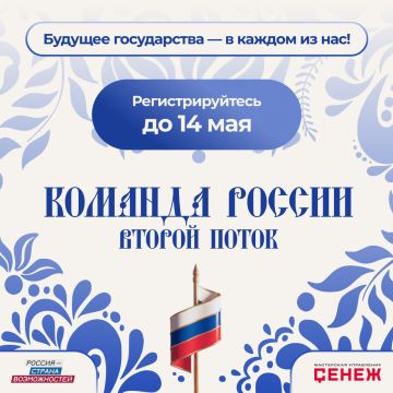 ������� ����������� � � ������ �� ���!