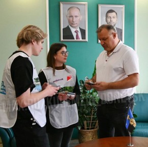 ������� ��������: ������������ �� ������� ��������������� �� ��������� ������������ ������� ������������� ���������� ��������� ������, ��������� � ������ ������������� ������� ��������������� ��� �����