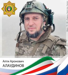 ���� ���������, �������-���������, ����� ������, ����� ��������� ����������, ����� ���, ����� ���, �������� �������� �����һ �� ��: