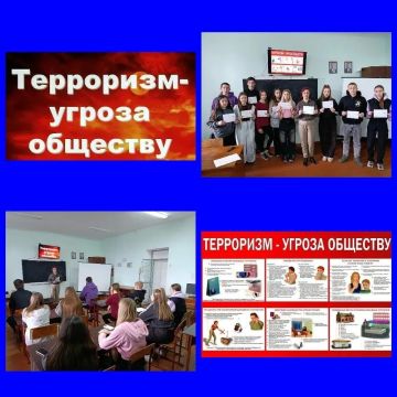 ������ � �������� ���������� ��� ������ ����� ������������