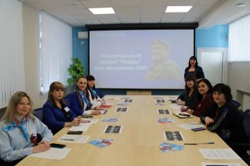 ��������� ������������� � ���������� ���: ����� ������� � ���������