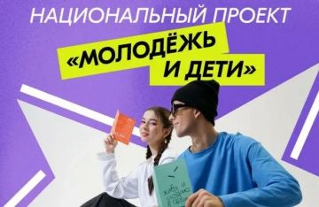 ������������ ������ "�������� � ����"