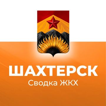 ������ ��� (������ � ���������������) � ���������� ������ �� 29 ������