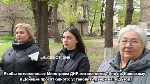 ��� ���� ��� �����: �������� ��� �������� �� ���������� ������� � �������� ������