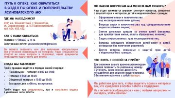 ����� �� ����� � �������������� �����������: