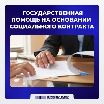 ��������������� ���������� ������ �� ��������� ����������� ���������