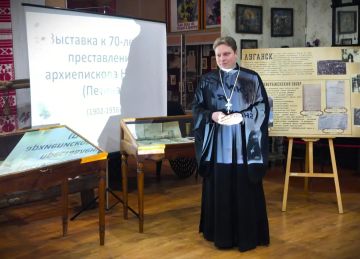 ��������, ����������� 70-����� �� ��� ������������ ������������ ������ (������)