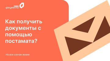 ��������� ���������!. � ���������� ��� ��� �������� ������� ��������� �� ��������� ��������������� � ������������� ������� ����� � ������� ���������