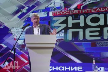 ������� ��������� ������� � ��� ����� ��������� ��������