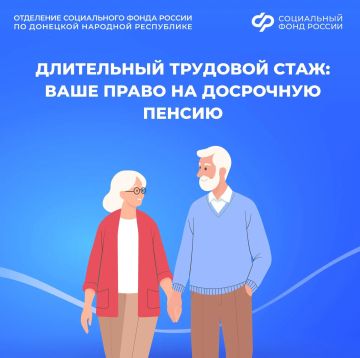 ��������� ���������� ������ �� ��������: ��� ����� ����� � ����� � ���������� ������������