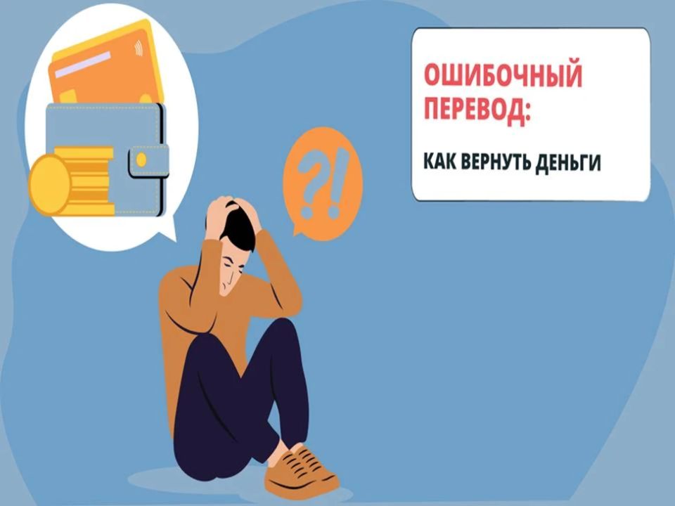 ������� �������: ��� ������, ���� ��������� ������ �� �� ��� ����