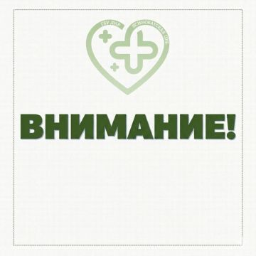 ��������� ������ �. ���������� � ������������� �.�