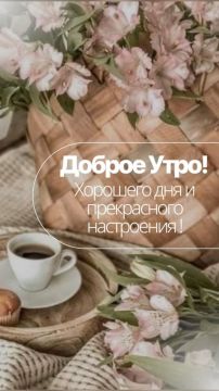 ������ ����!. ����������� ���� �������������