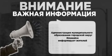 ����� �����: ������ ������� ������������ �������� ���������������