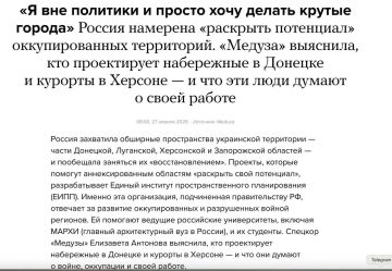 ������ ��������: ��� ������� ��������� ��������