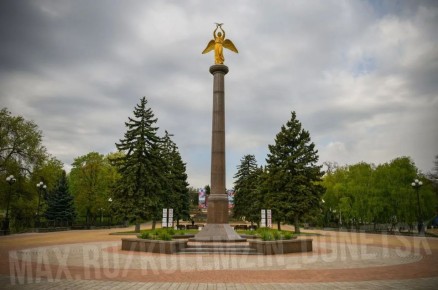 ������� ��������: ����� � ����� ��. �.�. ���������