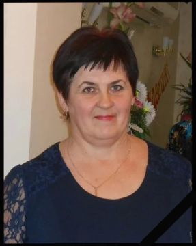 ����������� ����� ������������ (25.10.1963 - 29.04.2026)