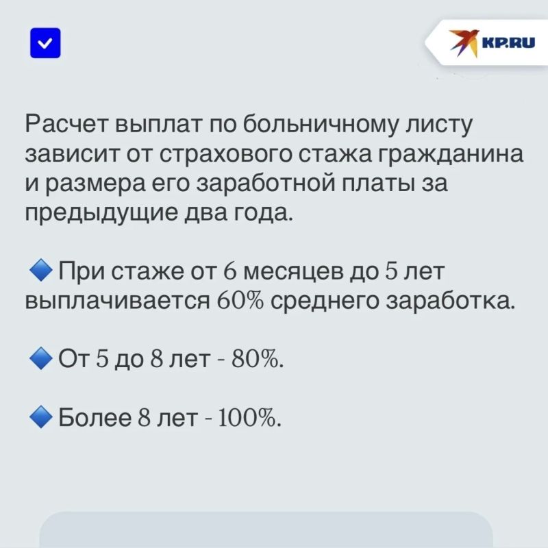 ��� ������������ ���������� ���� � ��� � 2026 ����, ���� ��������� ������� � ����������� ���