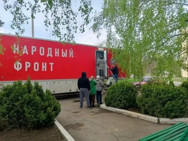 � ����������� ��������� ����������� �������� ������������ �������, �������� � ��������, ���������� �� ��������