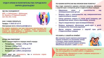 ���������� ����������. � ������ ������ ����� � �������������� ������������� ���������� ������ ����������