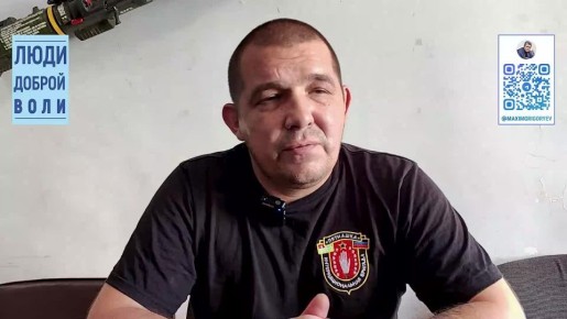 ������ ���������: ������ ������� ���������� "���� ������ ����" � �������� �� ������ � ������������� - ����������� ���