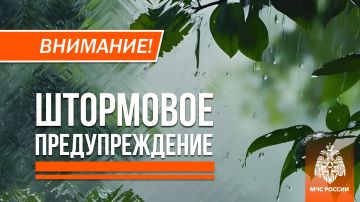 ����� ������� ����� � ��� ��������� 30 ������