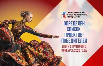 725 ������ �� 87 ��������, ���������� � ��������� �������� �������������� ����� ���������� ���������, ������� �� ���������� ���������� �������� ����� 4,2 ���� ������