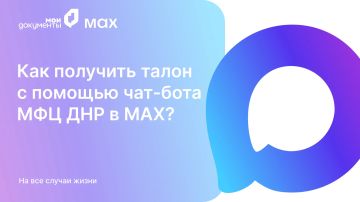 ��������������� ������ � ��� ��� � ������ � ������