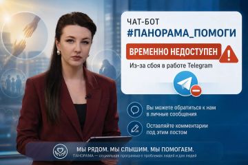 ���-��� #��������_������ � �������� �������� �� ��������!