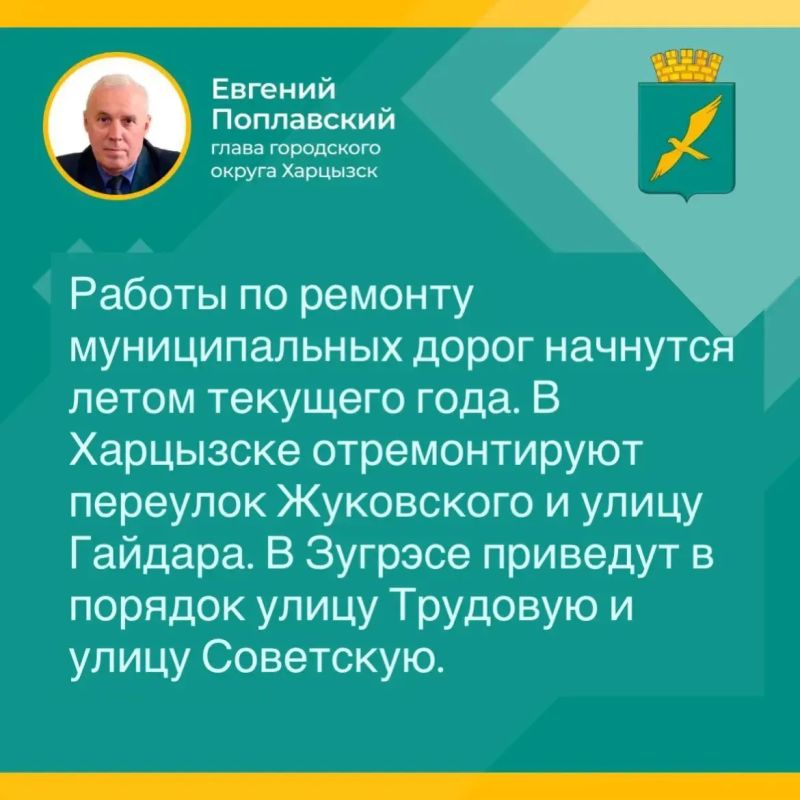 ������� ����������: ����� ������� �����: � ������� ������������� ����� � ������