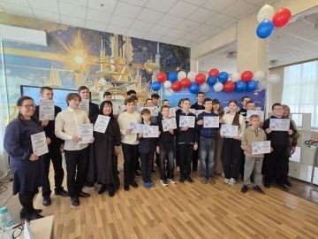 ���� ������� �� ��������� ����� ������������ � ��������� ���������������� �������� �� ��������������