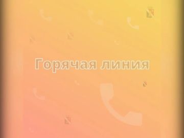 �������� ������� ���������� ������ ��������