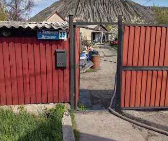 � ��������� ��������������� ������ ��� ��������� �������-���� ���������� ������� ������������ ������ ���� ��� ������� �����, � ������� � ������������� �������� ���� �� ��������� ����