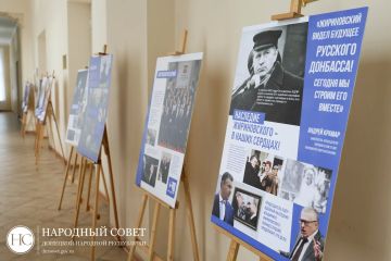 �� ������� ����� �� ������������� �������������: � �������� ������ ������������ ��������, ����������� ���������� ������ ����