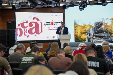 "��� ������ ������, � ������ � �������� � ���������": 351 ������ ��� ���� ���������� "���������� ��������"