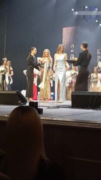 ���������� ���� "����� ��������" � ���� "���� ����� ��������-2026"