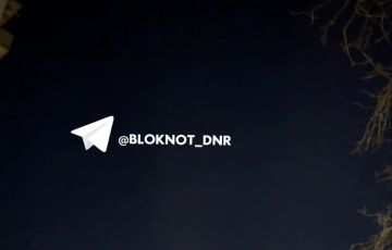 ����� ��� � ���� ��� ��������