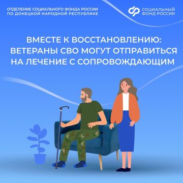 �������� ��� �� ��� ����� ����������� �� ������������ � ��������