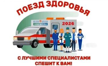 ����� ��������: ������ ������ ��������� � �������� �������� ����������