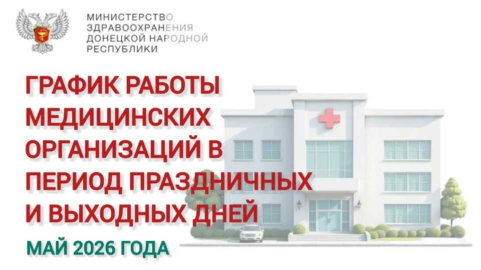 ��������� ������� (�����������):