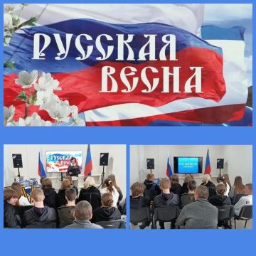 �������� ����� 2014: ������� ������ � ������ ������!� � �������������� ��� � ���������� ��������������� ������ �������� �����