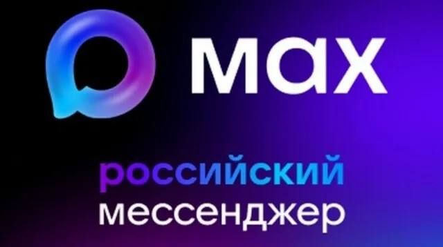 ������� �������: ��������� ������ � ����� ������������� �������������� ������!