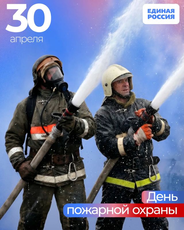 30 ������ � ���� �������� ������!