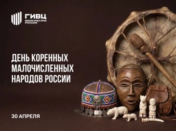 � ������ ������������� 47 �������� ������������� �������, ����������� ������� �� ������� ���������� ����� 50 ����� �������