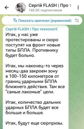 ������� ��������: ��� �� ������ �����, � ���� ��������� ����������� ������ ����� ���������� ������ �� �������������� ����������