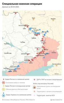 ������������. ���������� � ������� ������� �� 30 ������: