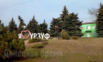 ����-����, ������� ������, ���� ��������� � ����� 4 ������: ����� ��������� ���������� � ����������� ������