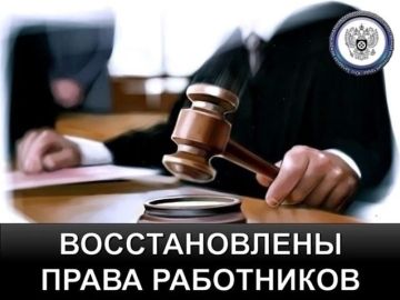 ������������� ����� ���������� � ��������� �������� ����������