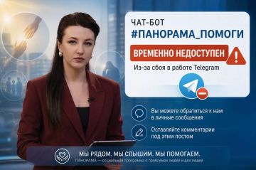 ���-��� #��������_������ � �������� �������� �� ��������!