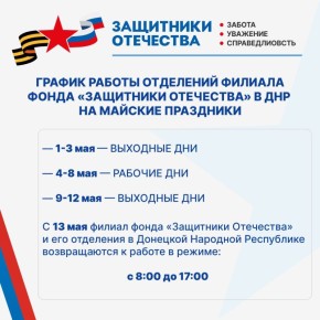 ������ ����� ���������� ��������� � �������� �������� ���������� ����������� � ������ ������ �� ������� ���������